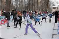 В Туле состоялась традиционная лыжная гонка , Фото: 20