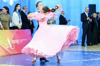 I-й Международный турнир по танцевальному спорту «Кубок губернатора ТО», Фото: 61