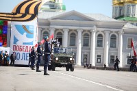 Парад Победы. 9 мая 2015 года, Фото: 54