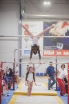 Первенство ЦФО по спортивной гимнастике, Фото: 122