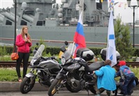 Во Владивостоке стартовал автопробег "Россия-2014", Фото: 9
