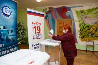 Коноплев КБП голосование, Фото: 4