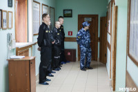 Как живут заключенные в СИЗО №1 Тулы, Фото: 75