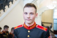 Всероссийский кадетский бал, Фото: 47