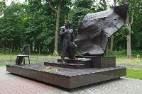 Открытие памятника Талькову в Щекино, Фото: 18