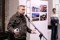 «#Будни» Тулы в объективе Алексея Фокина: В ТИАМ открылась фотовыставка, Фото: 48