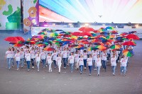 Российская студенческая весна-2017, Фото: 207