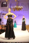 Всероссийский конкурс дизайнеров Fashion style, Фото: 160