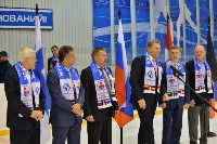 Международный турнир по хоккею Euro Chem Cup 2015, Фото: 78