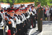 Принятие присяги в Первомайском кадестком корпусе, Фото: 63