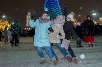 Как туляки Новый год встречали на главной площади города, Фото: 63