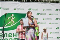 «Зеленый марафон». 7 июня 2014, Фото: 15
