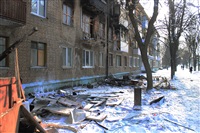 Взрыв газа в Новомосковске. , Фото: 12
