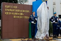 Открытие памятника Василию Маргелову, Фото: 13