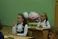 Тульские школьники празднуют День знаний. Фоторепортаж, Фото: 73