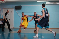 Баскетбол "Тула" - "Тула-ЩекиноАзот", Фото: 34
