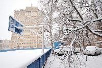 Снежная Тула. 15 ноября 2015, Фото: 63