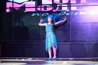 Алина Чилачава представит Тулу на шоу «Топ-модель по-детски», Фото: 94