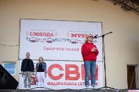 Семейный фестиваль «Школодром-2022» в Центральном парке Тулы: большой фоторепортаж и видео, Фото: 3