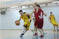 БК «Тула» дважды уступил баскетболистам Ярославля, Фото: 26