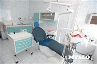Зайка, стоматологический кабинет, Фото: 2