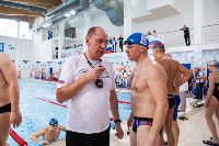 Чемпионат Тулы по плаванию в категории "Мастерс", Фото: 91