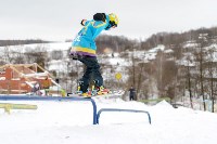 Freak Snowboard Day в Форино, Фото: 47