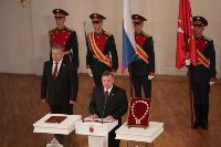 Церемония вступления Алексея Дюмина в должность губернатора Тульской области., Фото: 16