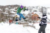Freak Snowboard Day в Форино, Фото: 50