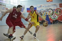 БК «Тула» дважды уступил баскетболистам Ярославля, Фото: 24