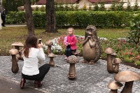 Открытие скульптуры «Грибная поляна» в Комсомольском парке, Фото: 15
