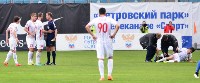 «Динамо» Москва - «Арсенал» Тула - 2:2., Фото: 49