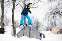 Freak Snowboard Day в Форино, Фото: 85