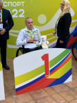Тульские спортсмены завоевали две медали на Летних играх паралимпийцев, Фото: 1