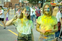 Фестиваль красок в Туле, Фото: 164