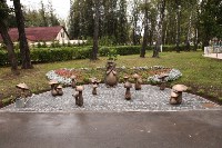 Открытие скульптуры «Грибная поляна» в Комсомольском парке, Фото: 7