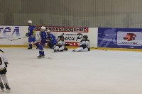 Международный детский хоккейный турнир EuroChem Cup 2017, Фото: 111