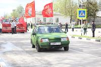 9 мая 2022 года в поселке Арсеньево, Фото: 22