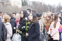 Митинг в память жертв теракта в Санкт-Петербурге, Фото: 36
