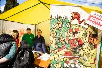 Семейный фестиваль «Школодром-2022» в Центральном парке Тулы: большой фоторепортаж и видео, Фото: 78