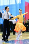 I-й Международный турнир по танцевальному спорту «Кубок губернатора ТО», Фото: 118