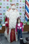 В Тулу приехал главный Дед Мороз страны из Великого Устюга, Фото: 55