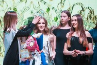 В Туле выбрали победительницу конкурса «Краса России – 2018», Фото: 166