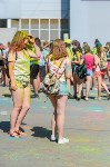 В Туле прошел фестиваль красок, Фото: 40