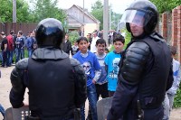 В Плеханово начали сносить дома в цыганском таборе, Фото: 52