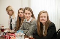 Встреча Евгения Авилова и студентов, Фото: 19