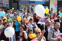 Тульская Федерация профсоюзов провела митинг и первомайское шествие. 1.05.2014, Фото: 68
