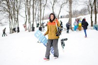Freak Snowboard Day в Форино, Фото: 35