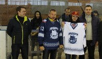 «Матч звезд» по следж-хоккею в Алексине, Фото: 26