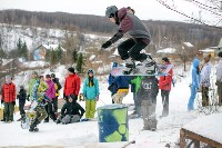 Freak Snowboard Day в Форино, Фото: 58